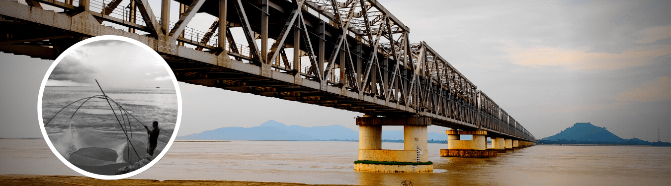 Pancharantna Bridge